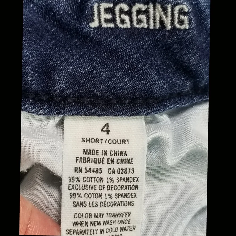 American Eagle Super Stretch Jegging Jeans